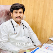 Dr. Mehboob Ahmad General Physician Rahim Yar Khan