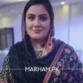 Ms. Mansha Siddiq Speech Therapist Mardan