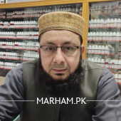 Dr. Muhammad Abdul Majid Homeopath Kohat