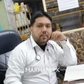 Dr. Muhammad Danish Baig Homeopath Lahore