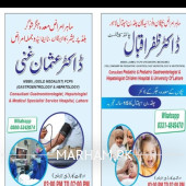 Assistant Prof. Dr. Muhammad zafar  Iqbal Pediatrician Lahore