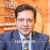 Prof. Dr. Zafar Iqbal Shaikh Dermatologist Rawalpindi