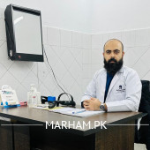 Dr. Ziad Jamil Ent Specialist Lahore