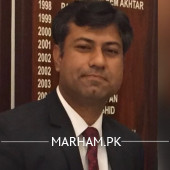 General Surgeon in Gujranwala - Dr. Zain Mukhtar