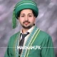 dr-farhan-ali-pediatric-neuro-physician-lahore