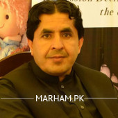 Dr. Sharaf Ud Din Achakzai Pediatrician Quetta