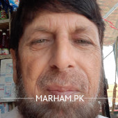 General Practitioner in Lakki Marwat - Dr. Islam Ud Din