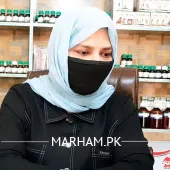 Dr. Sadia Farrukh Homeopath shorkot