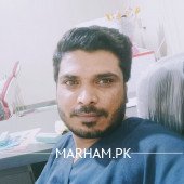 Dentist in Multan - Dr. Amjad Dina