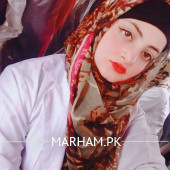 Dr. Ms Mamoona Yasin Optometrist Lahore
