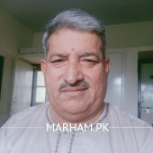 Family Medicine in Chakwal - Dr. Ashfaq Ahmad