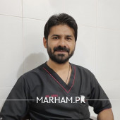 Dr. Sami Ullah General Physician Gujrat