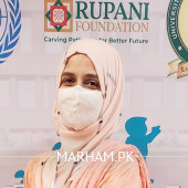 Dr. Ammara Hina Pediatrician Lahore