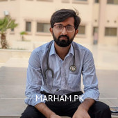 Dr. Muhammad Shahbaz Dermatologist Chishtian