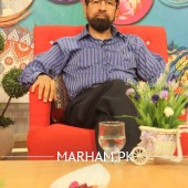 Dr. M Saeed Shekhani Internal Medicine Specialist Karachi