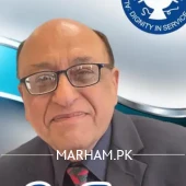 Profile Photo of Dr. Raja Tariq Mahmood