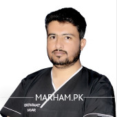 Dr. Farhat Gul Babar Oral and Maxillofacial Surgeon Quetta