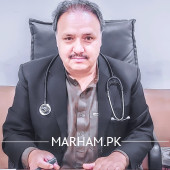 Asst. Prof. Dr. Wali Umar Shah Neuro Surgeon Quetta