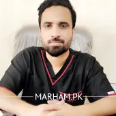 Dr. Muhammad Shahid Rai Ent Surgeon Okara