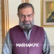 dr-altaf-ur-rehman-internal-medicine-specialist-faisalabad