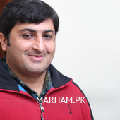 Cosmetic Surgeon in Lahore - Dr. Abdul Malik Mujahid