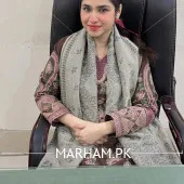 Dr. Hala Khan Radiologist Sargodha