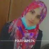 Samra Asif Clinical Psychologist Narowal