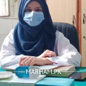 Hifza Fayaz Clinical Psychologist Sialkot