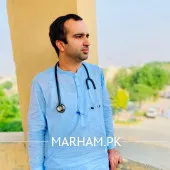 Dr. Sanaullah General Practitioner Multan