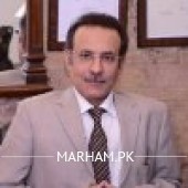 Dr. Ikram Ullah Khan Dermatologist Islamabad