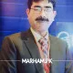 dr-muhammad-siddique-chaudhary-eye-specialist-rahim-yar-khan