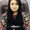General Practitioner in Lahore - Dr. Somayya Manzoor