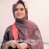 Profile Photo of Dr. Riffat Jahan