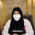 Breast Surgeon in Gujranwala - Asst. Prof. Dr. Yasmeen Usman