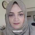 Gynecologist in Rawalpindi - Dr. Ambreen Farooq