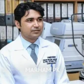 Profile Photo of Sahibzada H Anjum Nadeem
