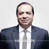 Profile Photo of Dr. Athar Niaz Rana