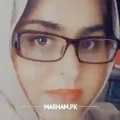 nadia-ali-clinical-psychologist-peshawar