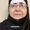 General Physician in Karachi - Dr. Rubina Aslam Khan.