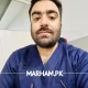 dr-umar-iqbal-dentist-sialkot