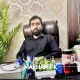 dr-muhammad-arif-pt-physiotherapist-sialkot