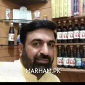 Profile Photo of Prof. Hakeem Baqa Ullah