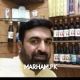 Herbalist in Faisalabad - Prof. Hakeem Baqa Ullah