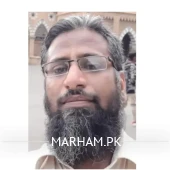 Profile Photo of Dr. Rizwan Mahmood