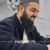 Profile Photo of Dr. Naveed Khan Kakar