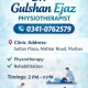Physiotherapist in Multan - Dr. Gulshan Ejaz PT