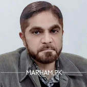 Profile Photo of Dr. Zulfiqar Ahmed