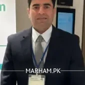 Profile Photo of Asst. Prof. Dr. Akhtar Muner
