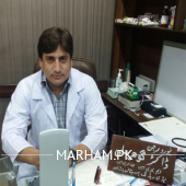 Dr. Gohar Ali Neuro Surgeon Peshawar
