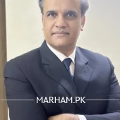 Profile Photo of Prof. Dr. Intisar Ul Haq